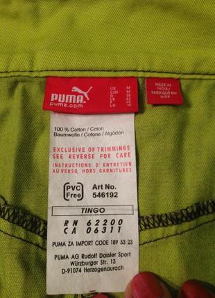 Юбка миди puma3 фото