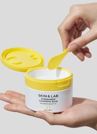 Бальзам для очищення пор skin&lab porebarrier cleansing balm 100 ml