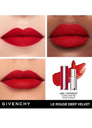 Помада для губ Чорні шкіряні чоботи 'shark lock' від Womens givenchyживанши lipstick, 36 l'interdit, 3.4g2 фото