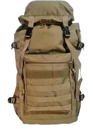 Рюкзак тактический, армейский, каркасный, усиленный + чехол от дождя, объем 80 л., мультикам