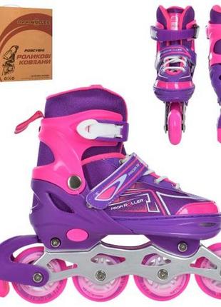 Ролики розсувні profi a4148-m-v розмір(35-38)