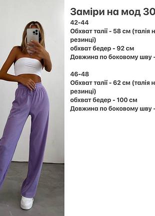 💘фото реал 💘 10