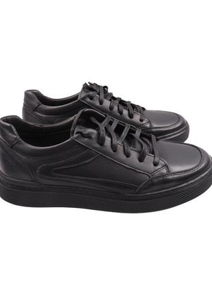 Кеди чоловічі vadrus чорні натуральна шкіра, 45