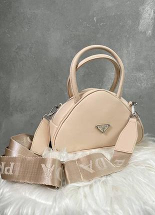 Жіноча сумочка клатч шопер prada triangle beige