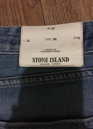 Джинсы stone island2 фото