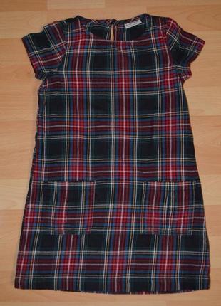 Сарафан в клеточку
