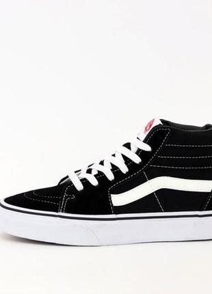 Кеды высокие, кеды vans унисекс, кроссовки