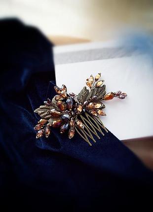 Мавка осіння гребінь заколка для волосся бронзовий хакі коричневий листя косплей на голову аксесуар для волосся