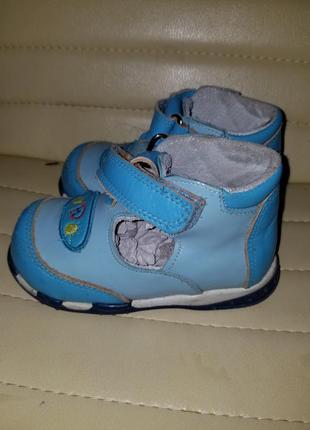 Ортопедические  кожаные туфли на мальчика