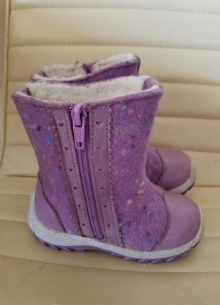 Супер теплі валянки