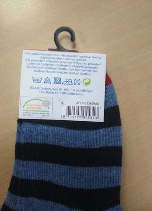 Шкарпетки для хлопчика, упаковка 3шт, короткі, розмір 23-267 фото