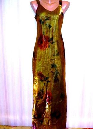 Вечірні вінтажне ретро плаття в підлогу до випускного.не дорого