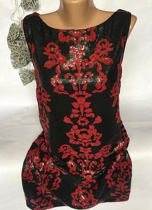 Шикарне плаття в пайедках next