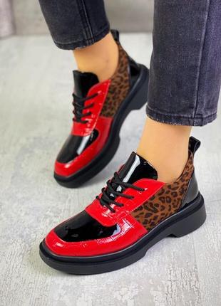 ♥️ шикарные кожаные туфли лак леопардовые вставки