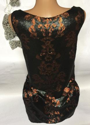 Шикарне плаття в пацедках next 3