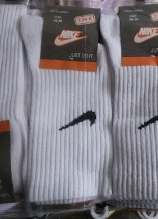 Упаковка 12 пар. жіночі шкарпетки nike теніс високі х/б ф17 (36-40)