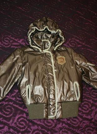 Добротна демісезонна гарна курточка