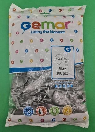 Повітряні кулі сталевий металік 10" (25 см) gemar 100 шт (1 пач.)