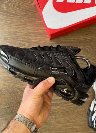 Кроссовки nike air max effort tr price funds calculator 2017