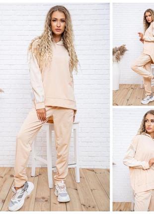 Спортивний костюм жіночий однотонний