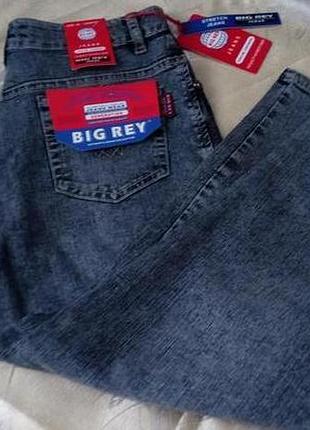 Джинсові бриджі.