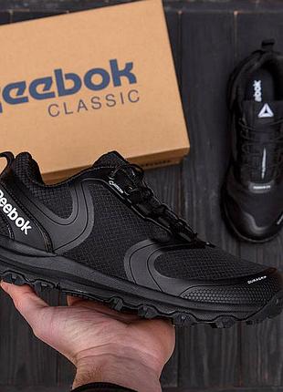 Чоловічі кросівки літні текстільні