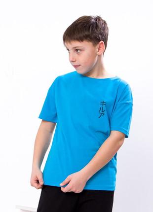 Футболка для хлопчика (підліткова), носи своє, 277 грн4 фото