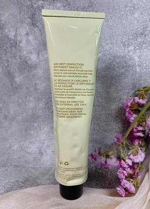 Крем для укладки волос jvn air dry cream, 147 мл