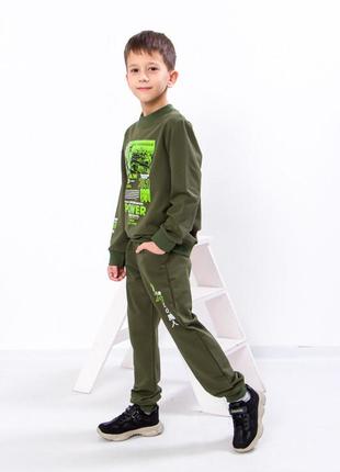 Костюм для хлопчика, носи своє, 799 грн