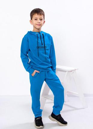 Костюм для мальчика, носи свое, 1272 грн