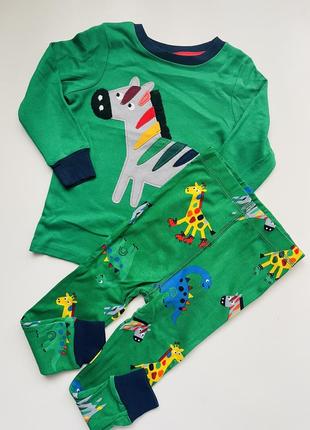 Піжама якісна