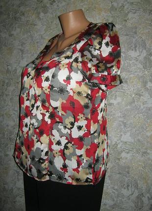 Кольориста атласна блуза