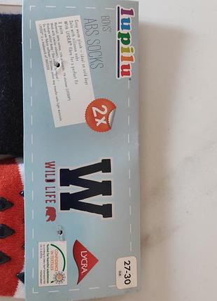 Носки детские, тепленькие 2шт. "lupilu" р. 27-30