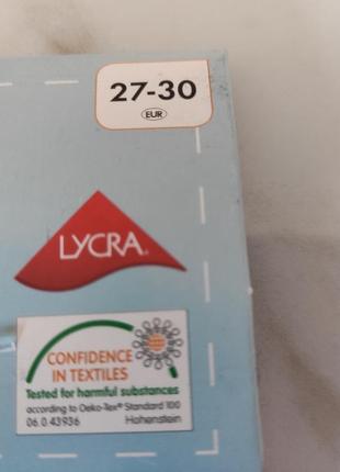 Носки детские, тепленькие 2шт. "lupilu" р. 27-30