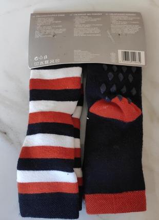 Носки детские, тепленькие 2шт. "lupilu" р. 27-30