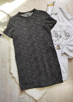 Серое черное короткое мини платье короткий рукав геометрический принт рисунок полоск теплое1 фото