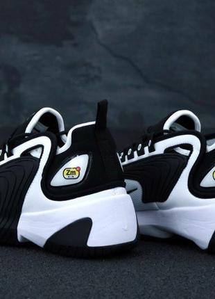 Nike zoom 2k 43 deals