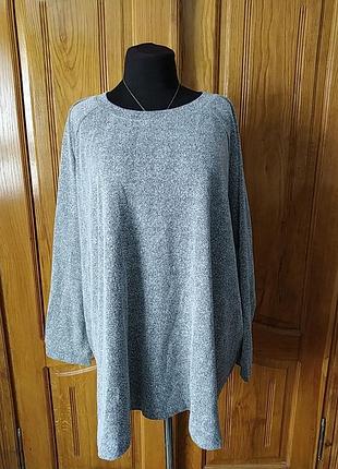 Кофта світшот сіра меланж супербатал