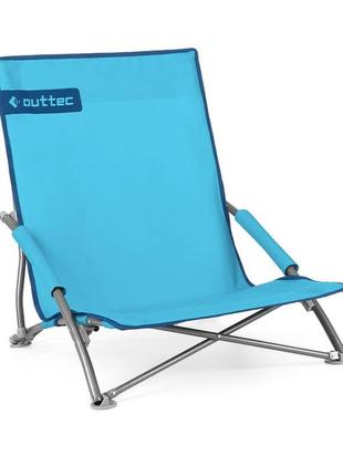 Розкладне крісло-лежак outtec бірюза2 фото