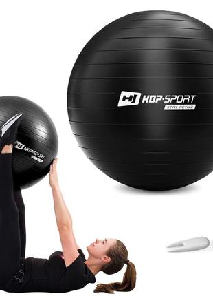 М'яч для фітнесу фітбол hop-sport 55 см чорний + насос 2020