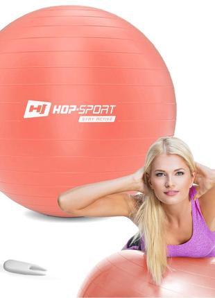 Мяч для фитнеса фитбол hop-sport 55 см розовый + насос 20204 фото