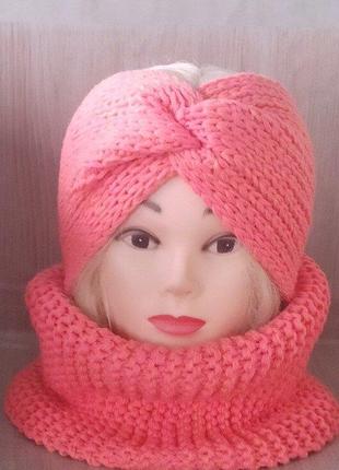 Комплект колір кораловий