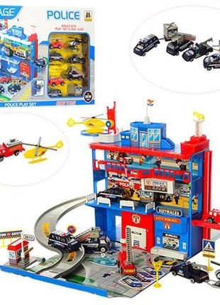 Гараж парковка для машинок поліція, поліцейський відділок, 9 машинок, іграшки для хлопчиків