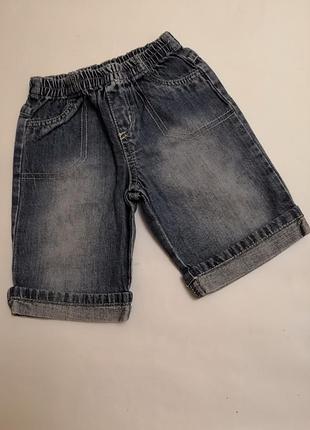Шорти next baby на 9-12 міс.