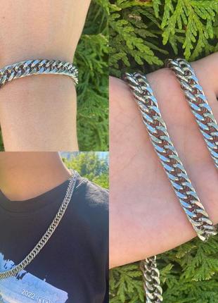 Набор мужской - цепочка и браслет майами из нержавеющей стали 8 мм