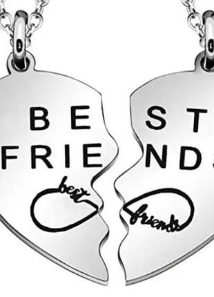 Кулоны для друзей на цепочке из нержавеющей стали best friends forever