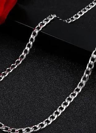 Ланцюжки з нержавіючої сталі чоловічі 7 мм 60 см