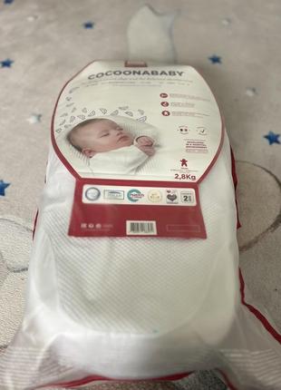 Незаміннний кокон для сну red castle