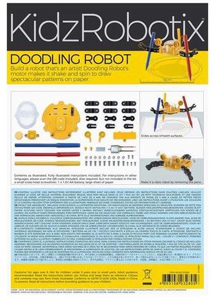Науковий набір 4m робот-художник (00-03280)3 фото