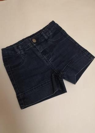 Шорти prenatal на 12-18 міс., зростання 83 см